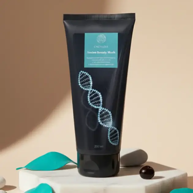 Amino Beauty Mask